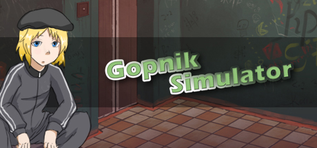 Gopnik Simulator [steam key]