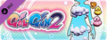 Gal*Gun 2 - Bubble Bath Bikini