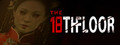 The 18th Floor