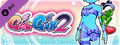 Gal*Gun 2 - Racy Ribbons