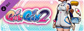 Gal*Gun 2 - S-Class Demon Buster Suit