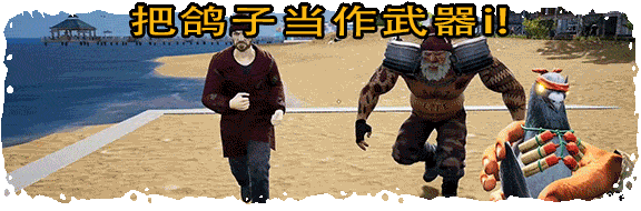 流浪汉模拟器/Bum Simulator(V1.08.29.a)