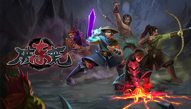 Chaos of East Steam capsule image