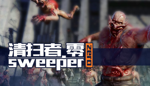 Sweeper Zero Steam capsule image