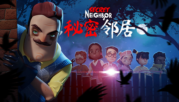 悬疑及推理游戏