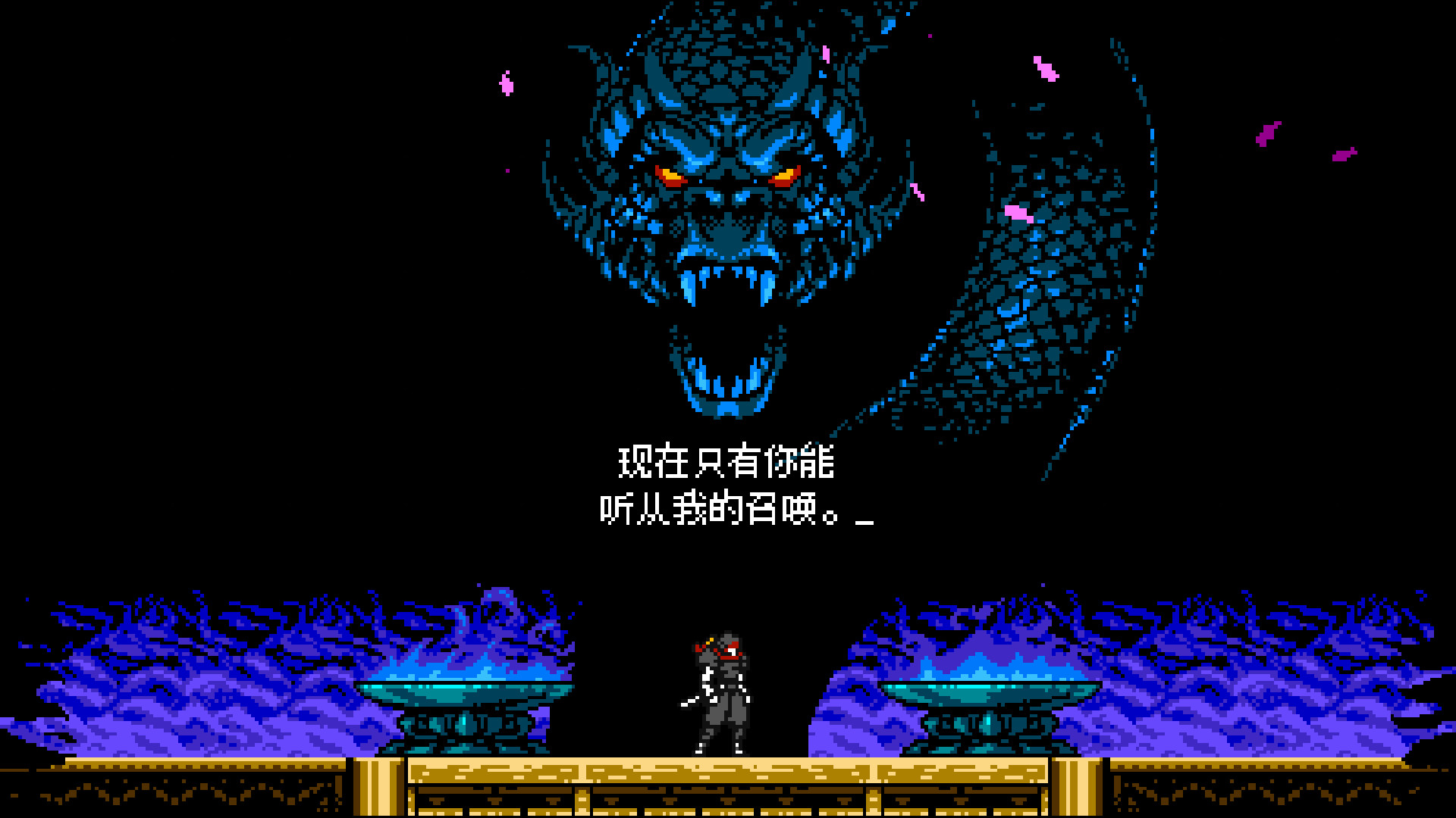 《赛博暗影(Cyber Shadow)》|中文|免安装硬盘版 《赛博暗影(Cyber Shadow)》|中文|免安装硬盘版