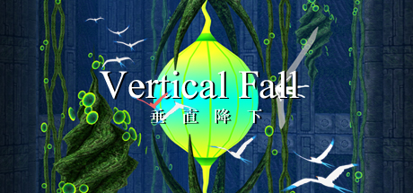 Vertical Fall Cover Image