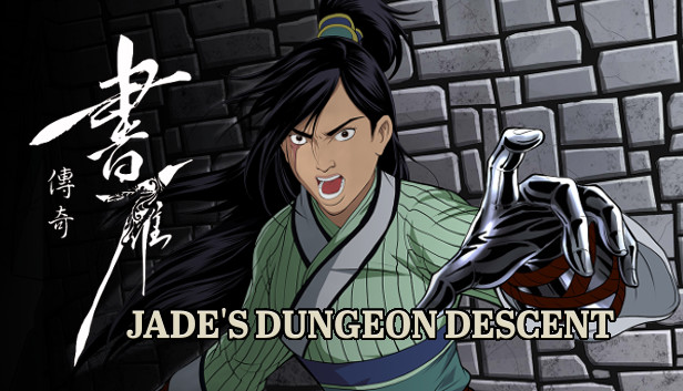 Jade's Dungeon Descent