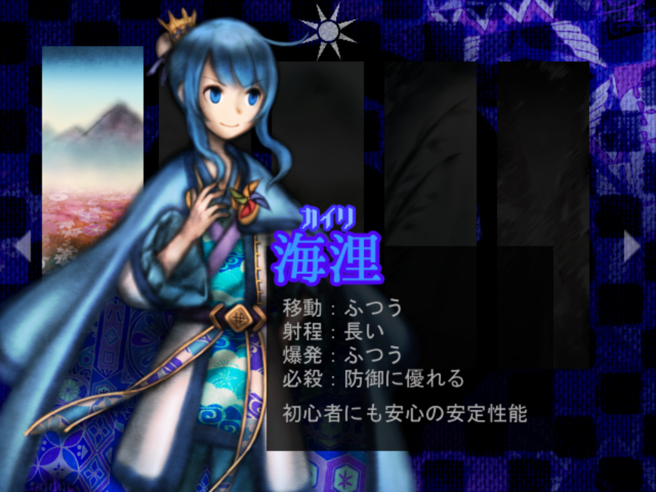 Steam で 50 オフ Murasaki Tsurugi Steam で 50 オフ Murasaki Tsurugi