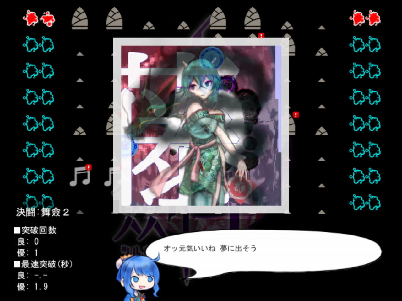 Steam で 50 オフ Murasaki Tsurugi Steam で 50 オフ Murasaki Tsurugi