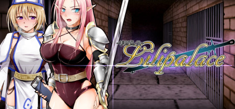 莉莉宫殿 Steam版 RPG 第1张