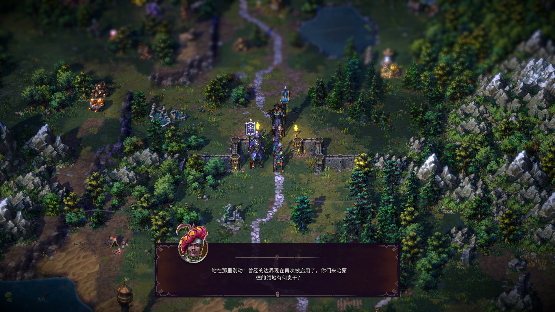 图片[8]-万千少女游戏《征服之歌》V0.81.5-异军突起-全面强化+全DLC - 万千少女游戏网-万千少女游戏万千少女游戏网