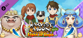 Harvest Moon: Light of Hope Special Edition - Divine Marriageable Characters Pack