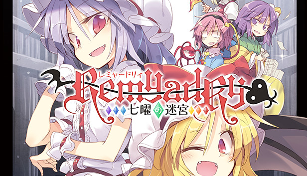 Remyadry Steam capsule image