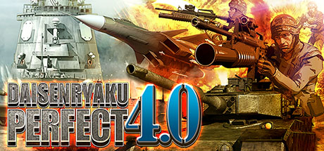 Baixar DAISENRYAKU PERFECT 4.0 Torrent