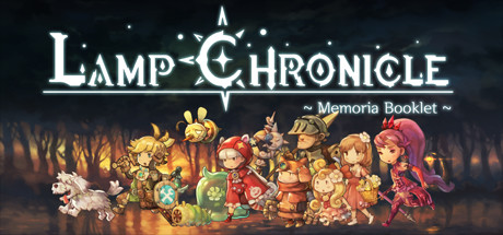 Lamp Chronicle Cover Image