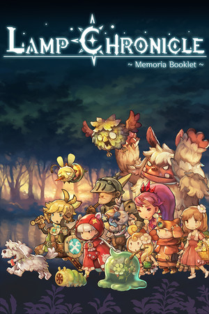 Lamp Chronicle cover art