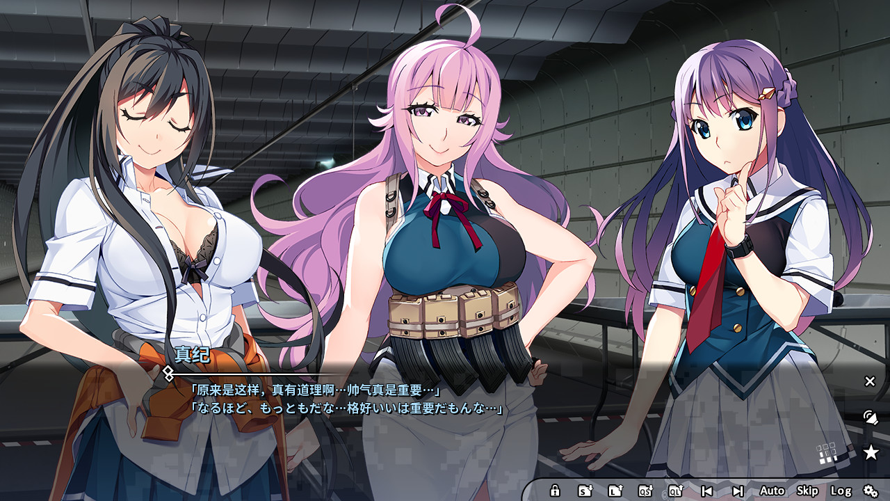 在steam 上购买灰色幻影扳机第5卷立省40