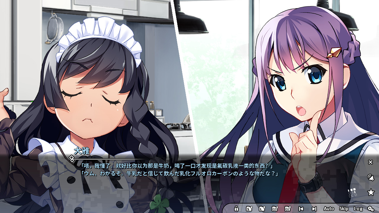 在steam 上购买灰色幻影扳机第5卷立省40 在steam 上购买灰色幻影扳机第5卷立省40