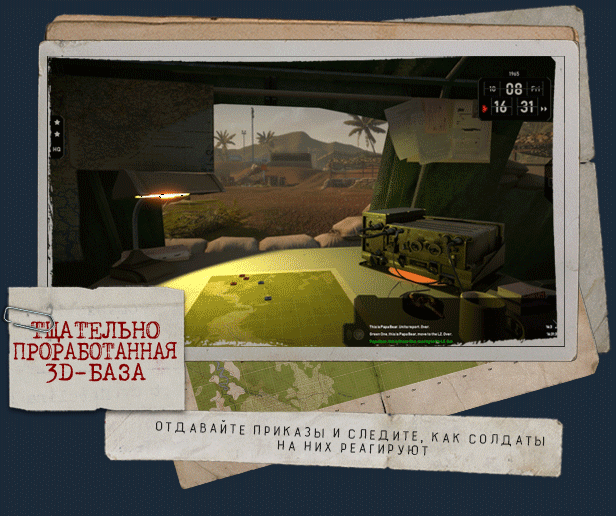 Radio Commander thumbnail