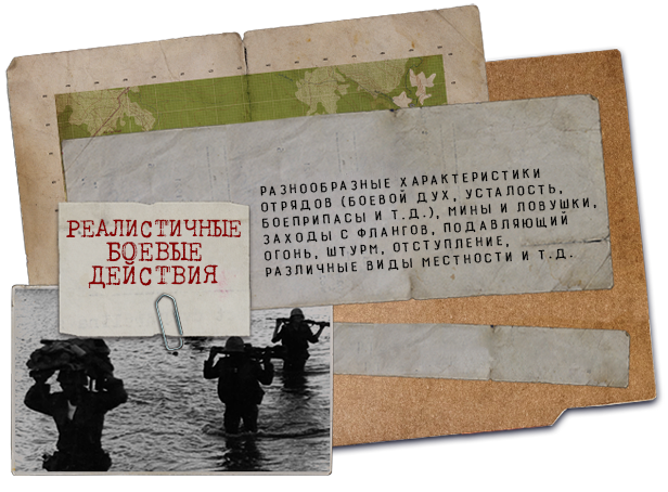 Radio Commander thumbnail