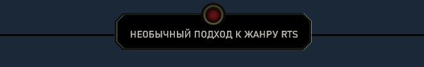Radio Commander thumbnail