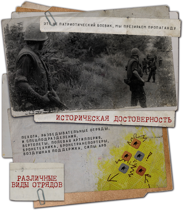 Radio Commander thumbnail