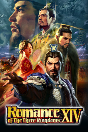 Romance of the Three Kingdoms XIV