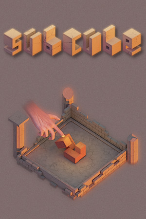 Subcube cover art