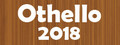 Othello 2018