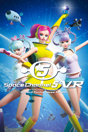 Space Channel 5