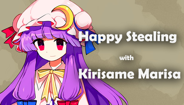 与雾雨魔理沙一起偷重要的东西 ~ Happy Stealing with Kirisame Marisa Steam capsule image