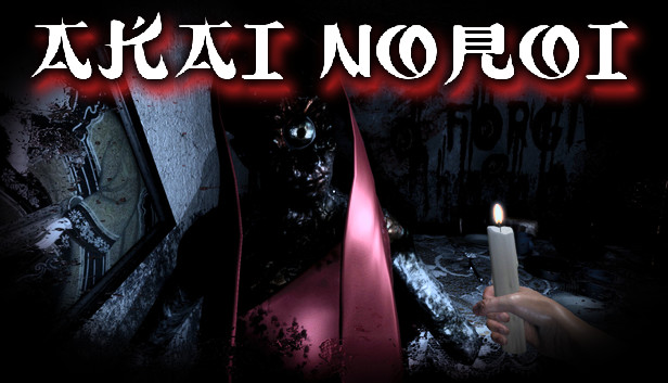 AKAI NOROI Steam capsule image