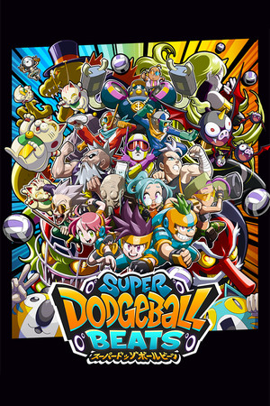 Super Dodgeball Beats cover art
