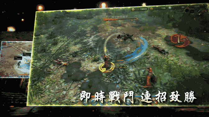 天命奇御+赠存档.修改器+中文版，直接玩