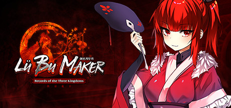 Ahorra Un 50 En Lu Bu Maker En Steam