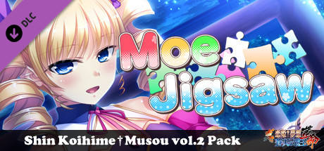 how to install koihime musou voice patch how to install koihime musou voice patch