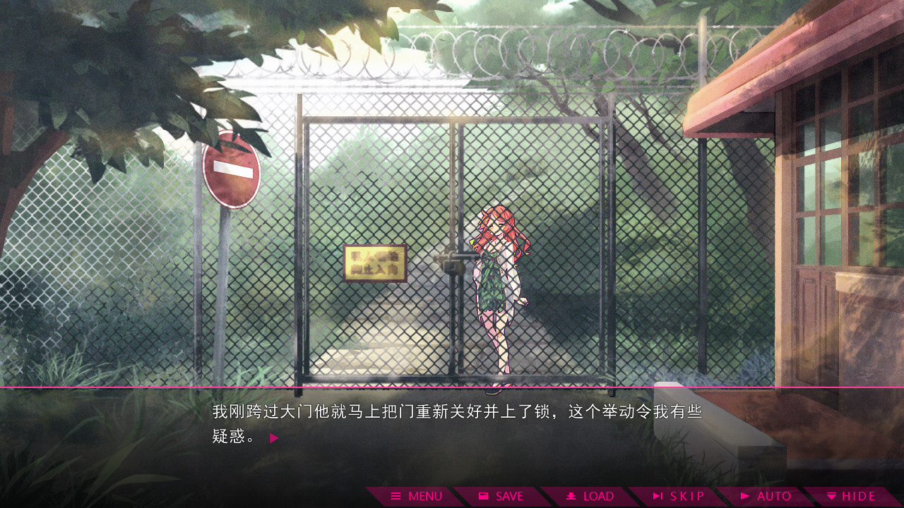 七人杀阵-Seven Sacrifices-游戏截图-好玩游戏库