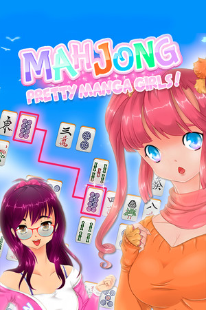 Mahjong Pretty Manga Girls cover art
