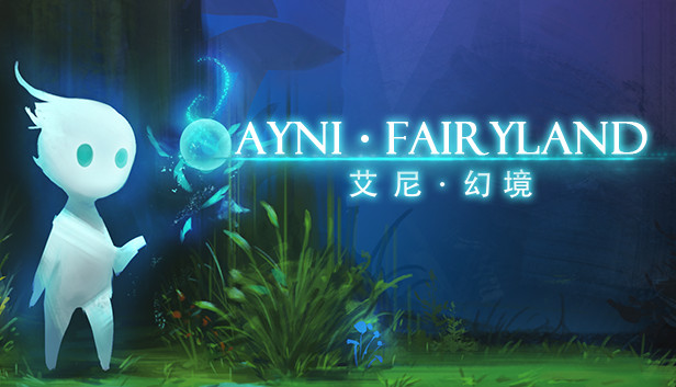 Ayni Fairyland Steam capsule image