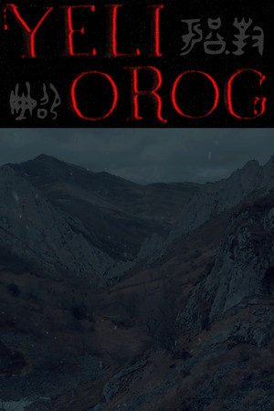 Yeli Orog