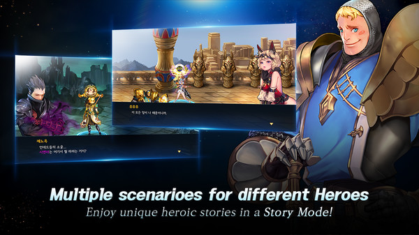 龙之矛/Dragon Spear（ v1.014）