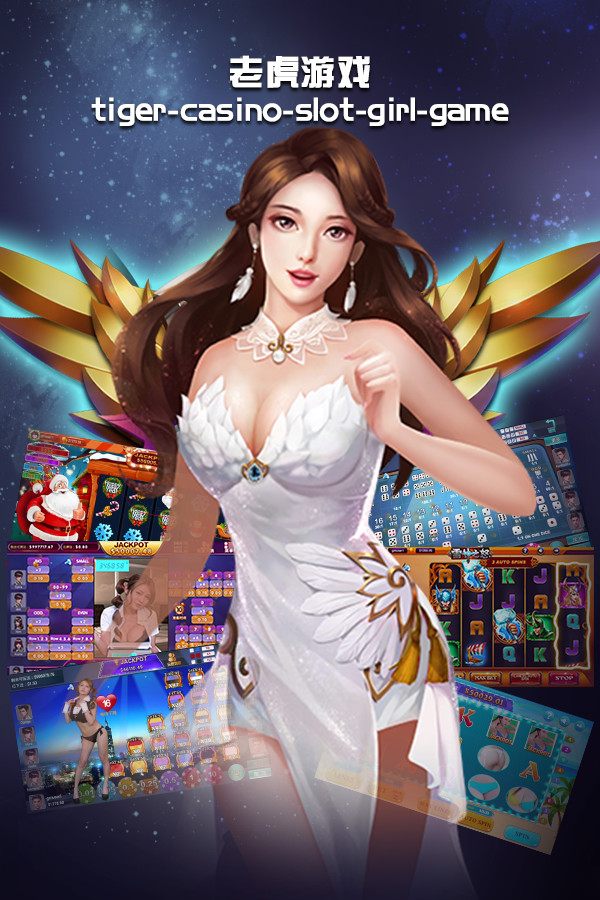 老虎游戏-tiger casino&slot game