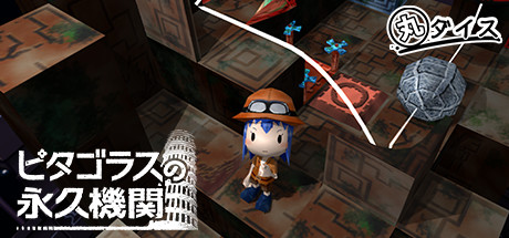 Steam パブリッシャー Dlsite Official Steam パブリッシャー Dlsite Official