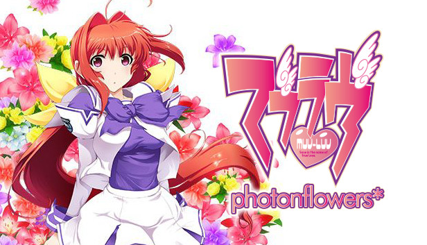 Muv-Luv photonflowers* Steam capsule image