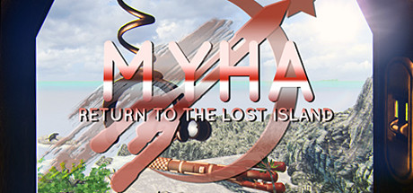Myha: Return to the Lost Island Cover Image