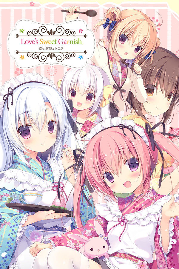 Love's Sweet Garnish