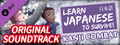 Learn Japanese To Survive! Kanji Combat - Original Soundtrack