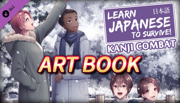 Learn Japanese To Survive! Kanji Combat - Art Book Steam capsule image