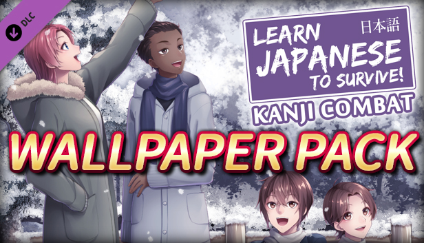 Learn Japanese To Survive! Kanji Combat - Wallpaper Pack Steam capsule image